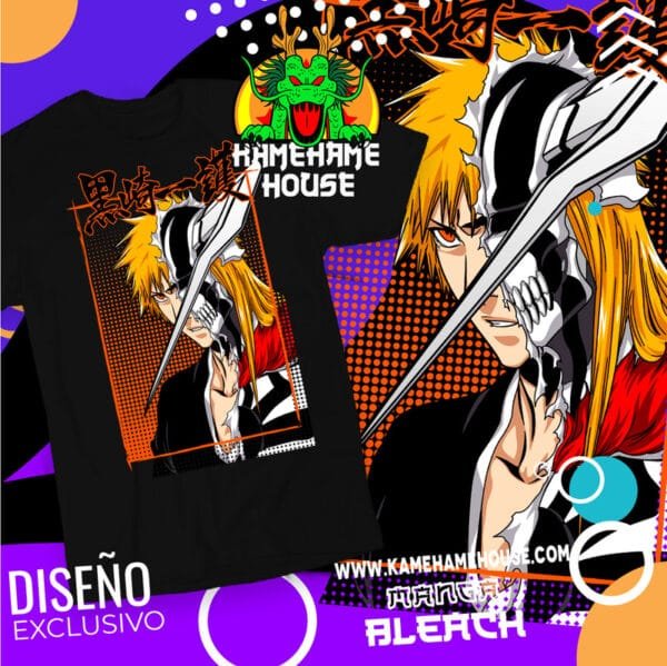 Bleach The Lust