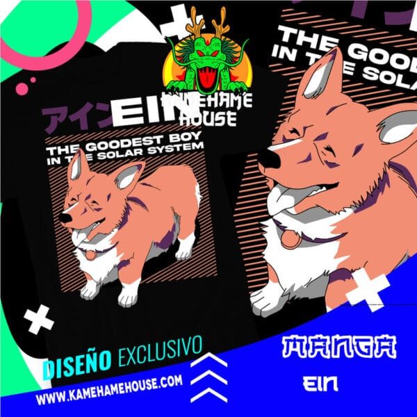CowBoy Bebop Ein