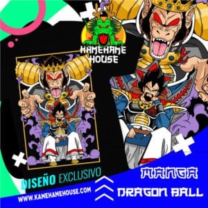 Dragon Ball Rey Vegeta