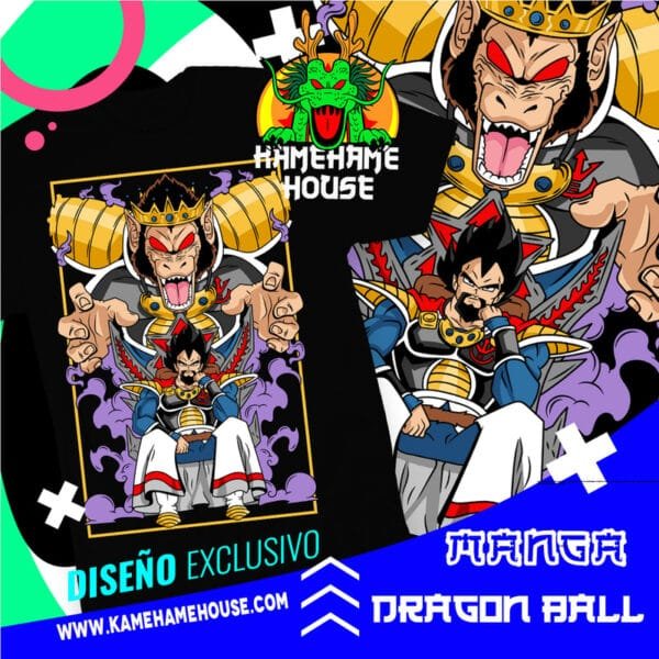Dragon Ball Rey Vegeta