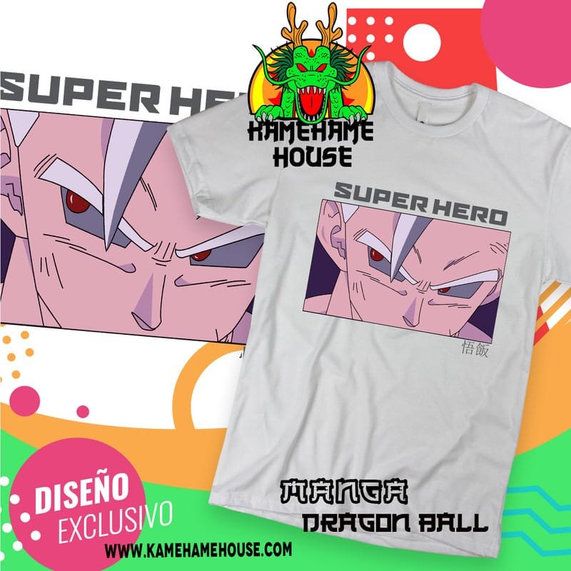 Dragon Ball Gohan Eyes