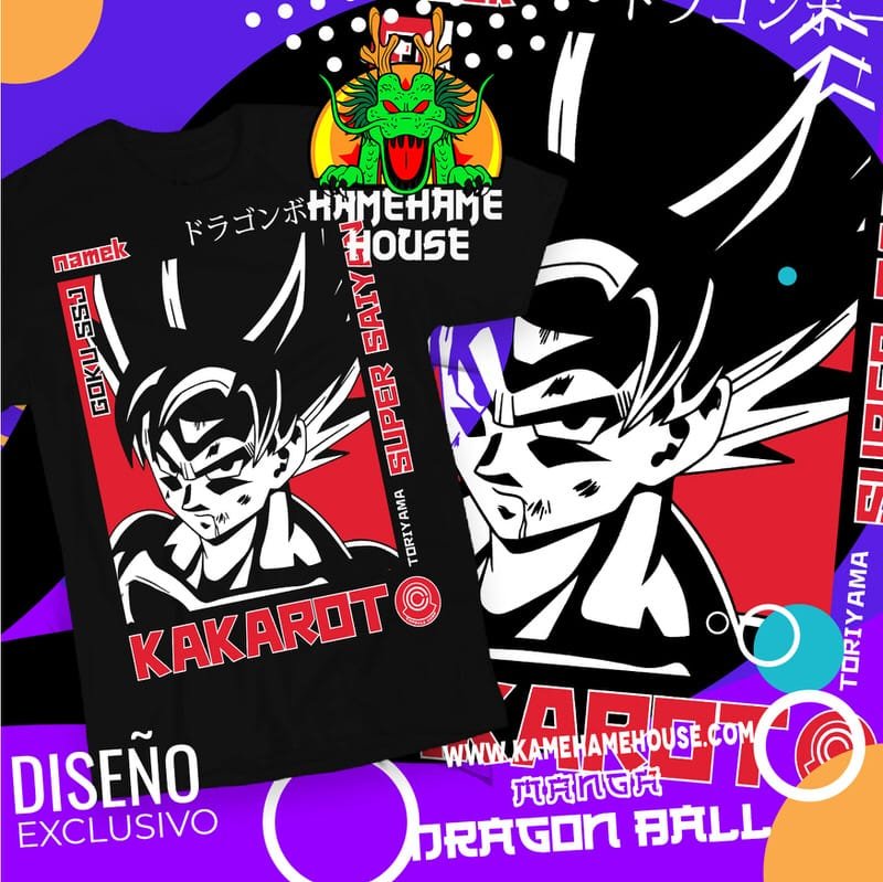 Dragon Ball Goku Red