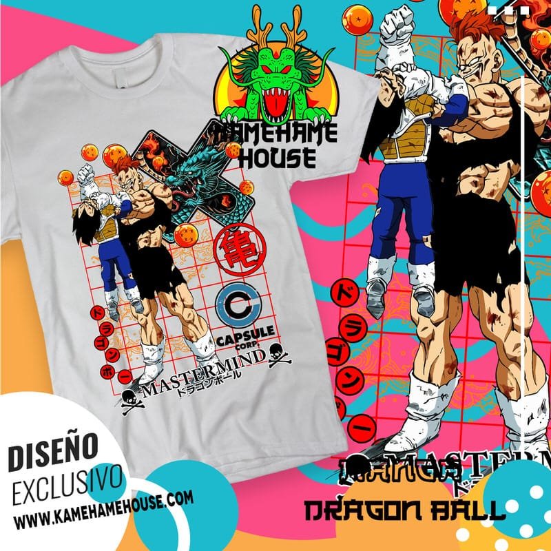 Dragon Ball Vegeta Lose