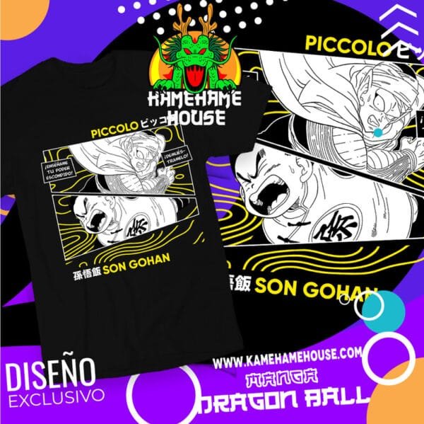 Dragon Ball Piccolo San Gohan