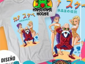 Dragon Ball Rochi Beach