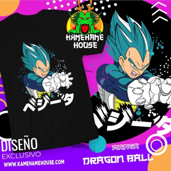 Dragon Ball Vegeta Mind