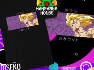 Dragon Ball Vegeta Minimal