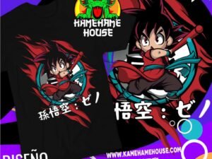 Dragon Ball Goku Kid Red