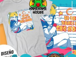 En el nombre de la luna