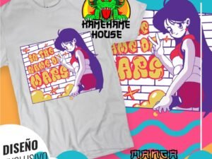 En el nombre de marte