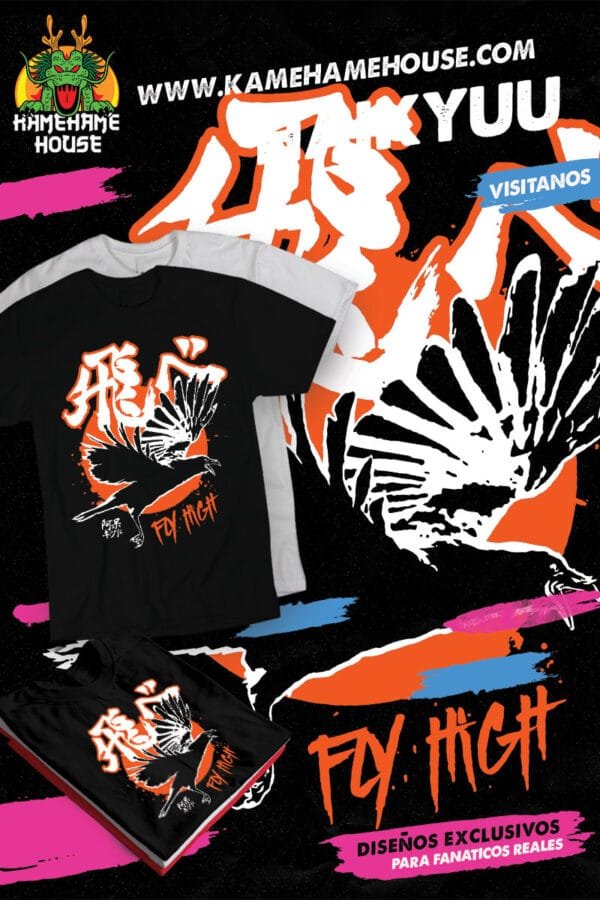 Haikyuu_Fly High Logo