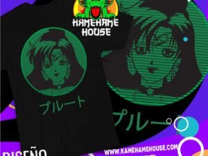 Jupiter Silueta Verde