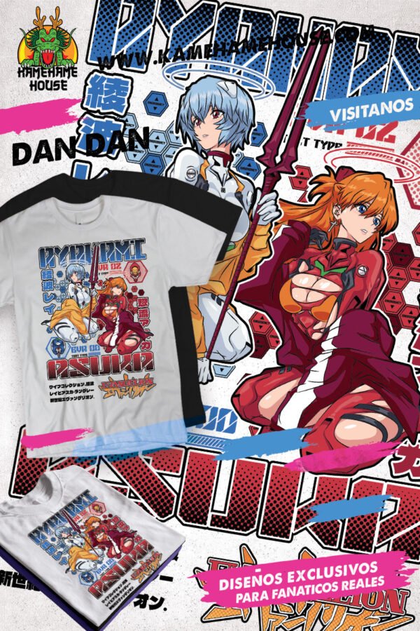 Evangelio Asuka Ayanami