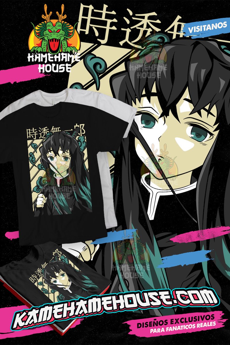 Demon Slayer Muichiro Tokito Face