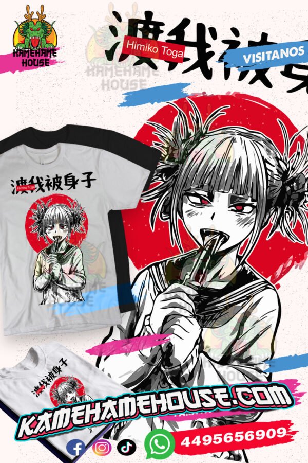 Imiko Blood