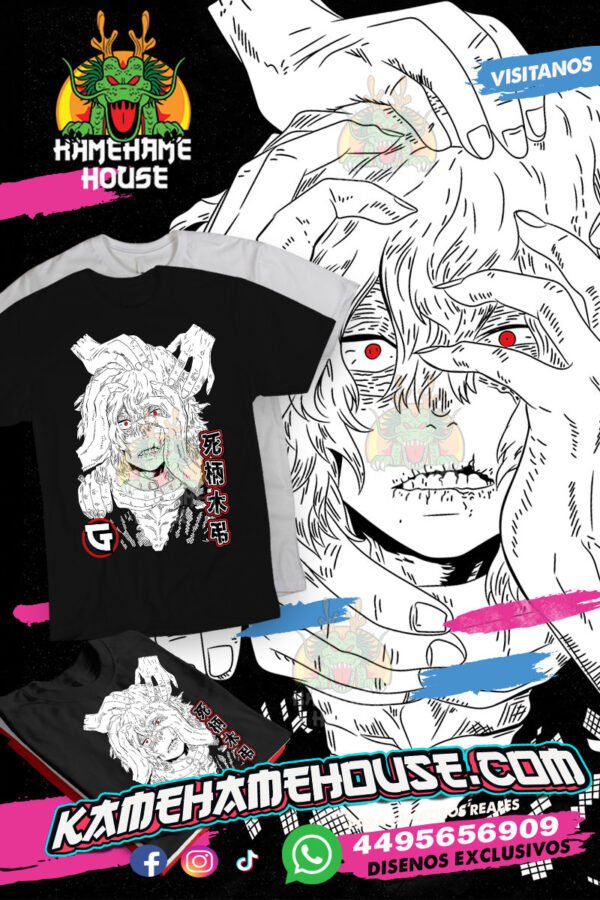 Shigaraki