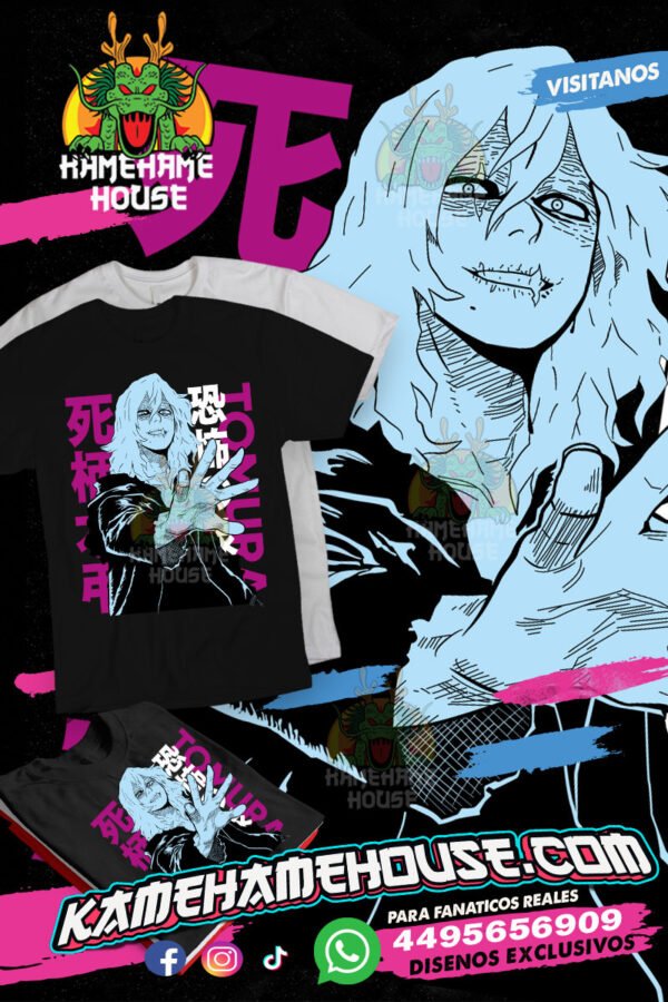 Tomura 3 Colors