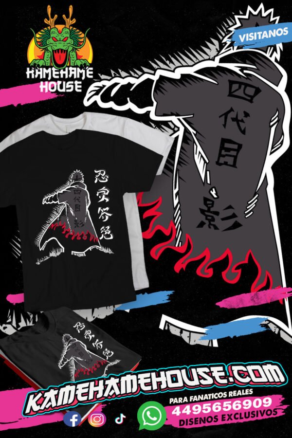 Naruto Back
