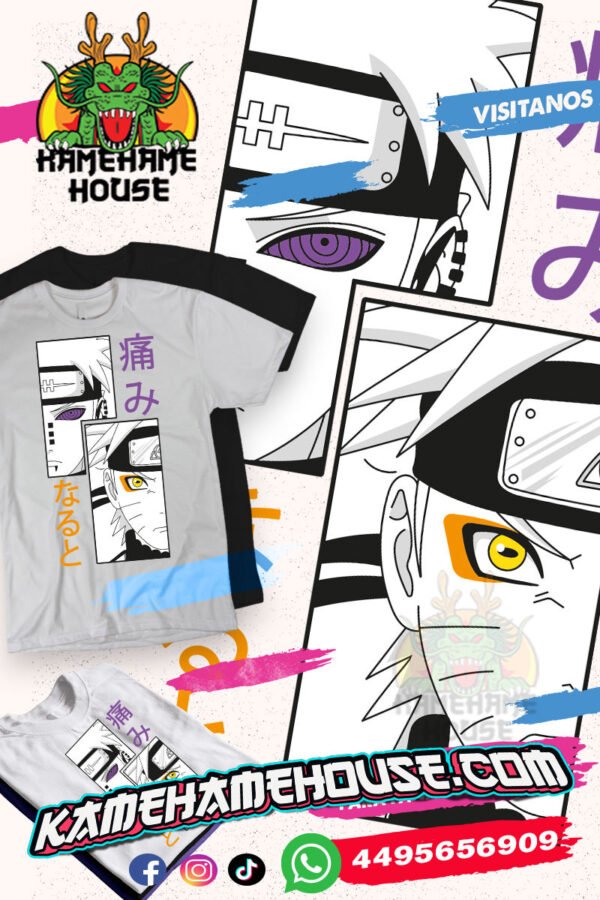 Naruto Symbol
