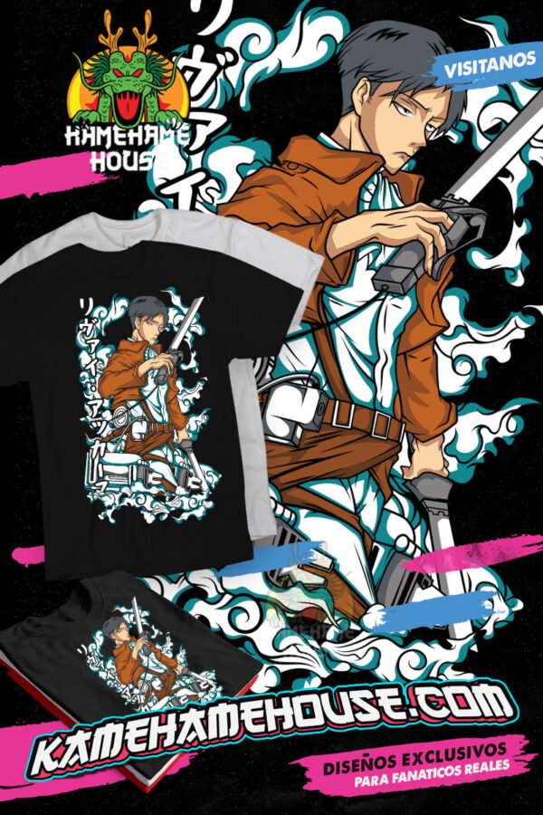 Levi Cloud