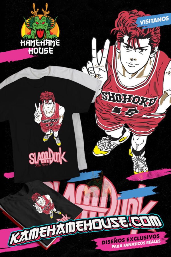 Slam Dunk Hanamichi Sakuragi Hi