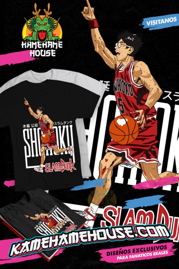 Slam Dunk Kiminobu Kogure