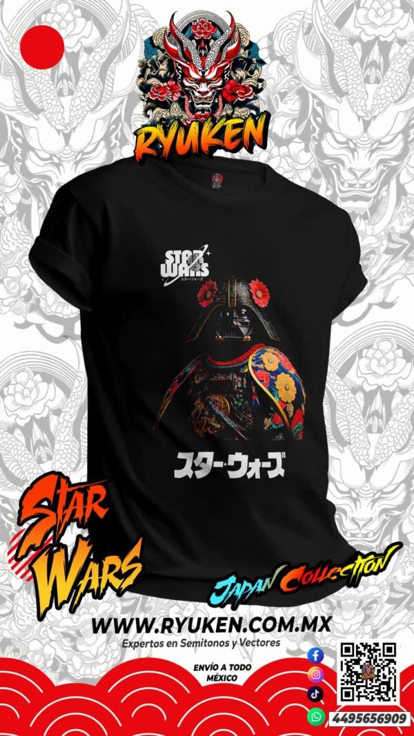 Star Wars Darth Vader Japan