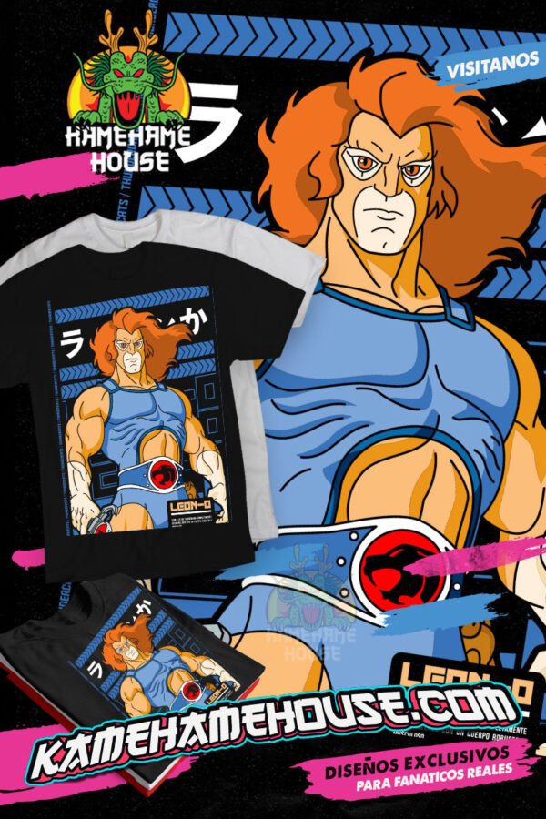 Thundercats Leon Oh