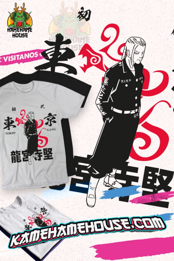 Tokyo Revenge Gange