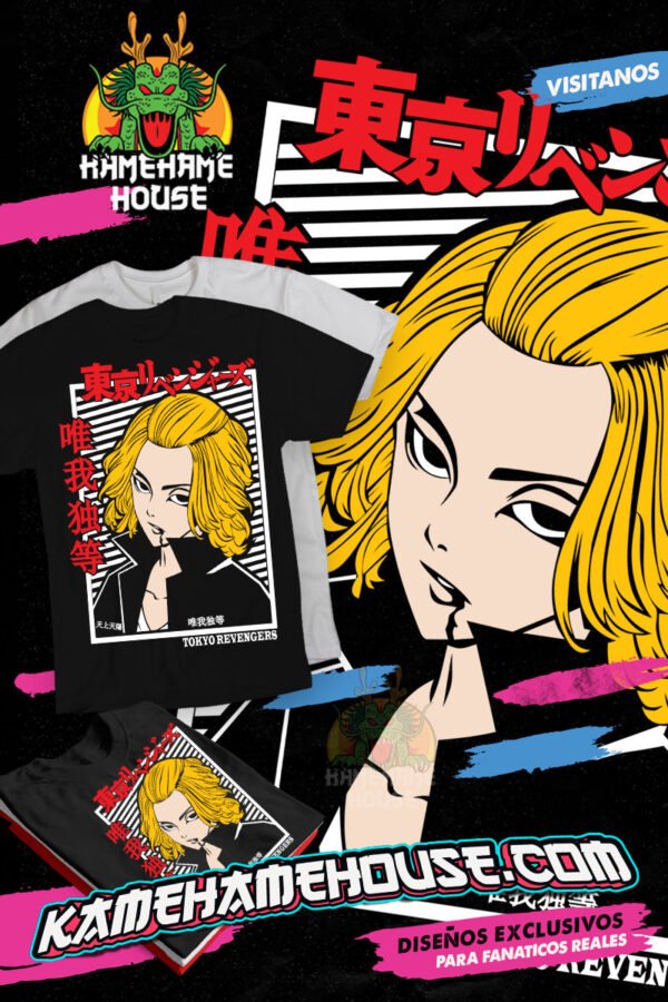 Tokyo Revenge Mikey Full Color