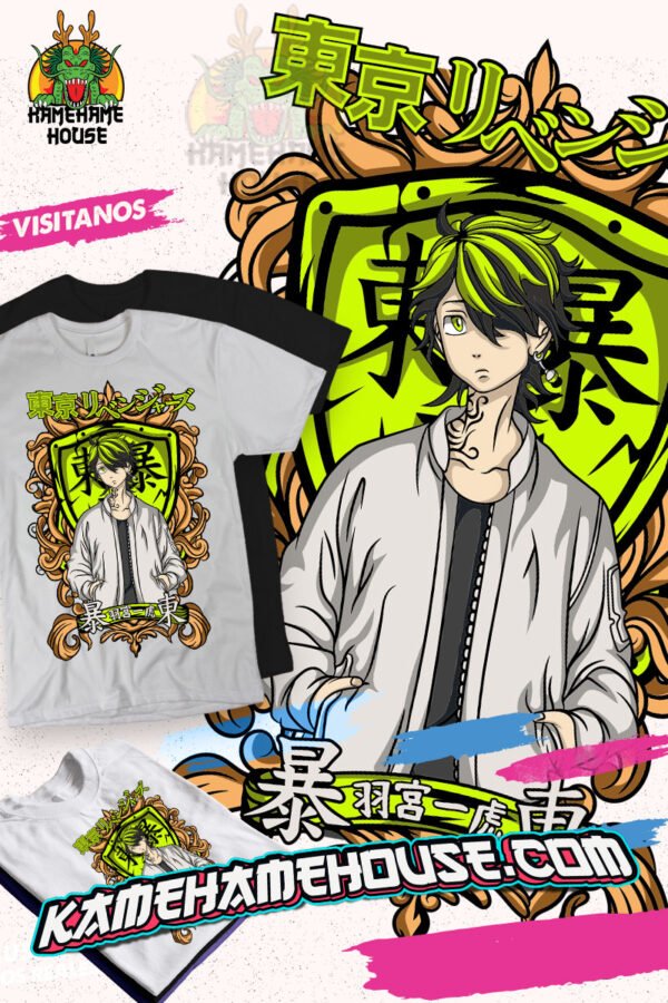 Tokyo Revenge Kazutora