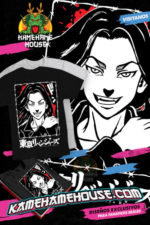 Tokyo Revenge Baji Smile