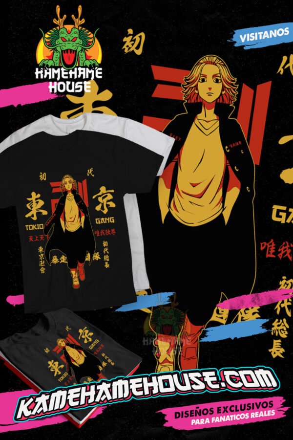Tokyo Revenge Gange Vintage