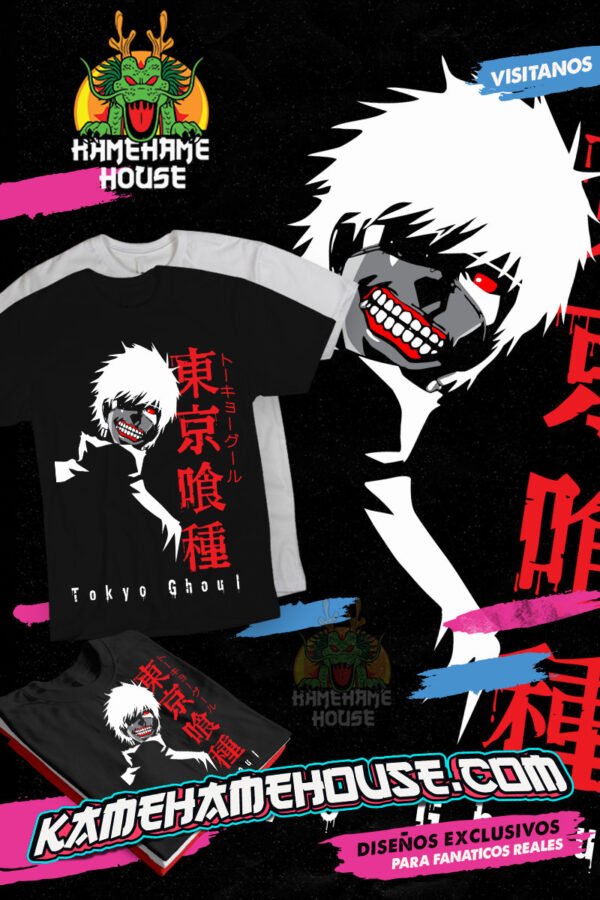 Tokyo Revenge Goul Action