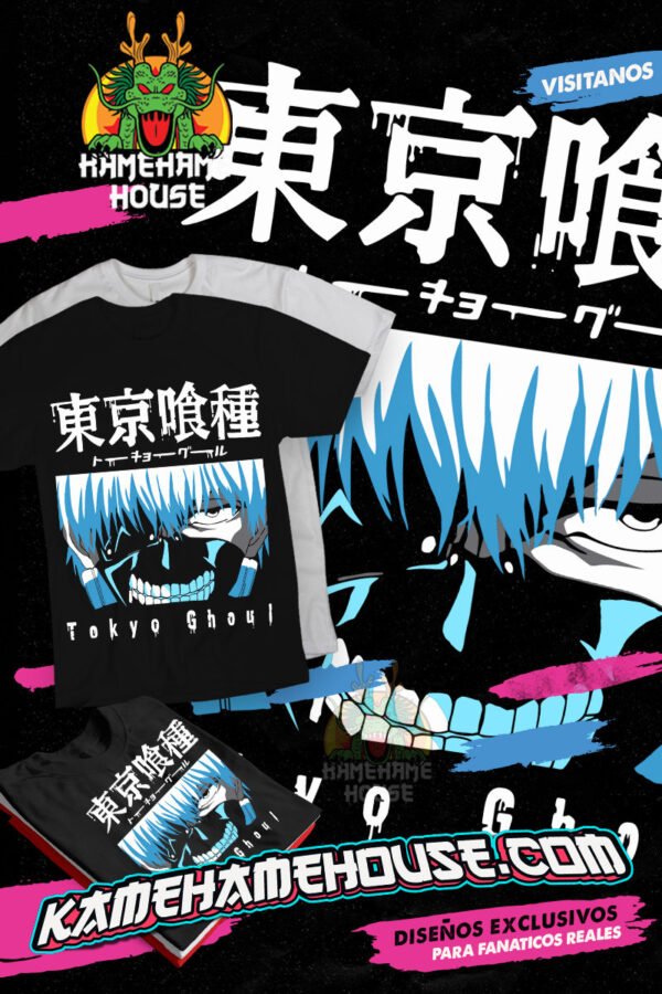 Tokyo Revenge Goul Blue