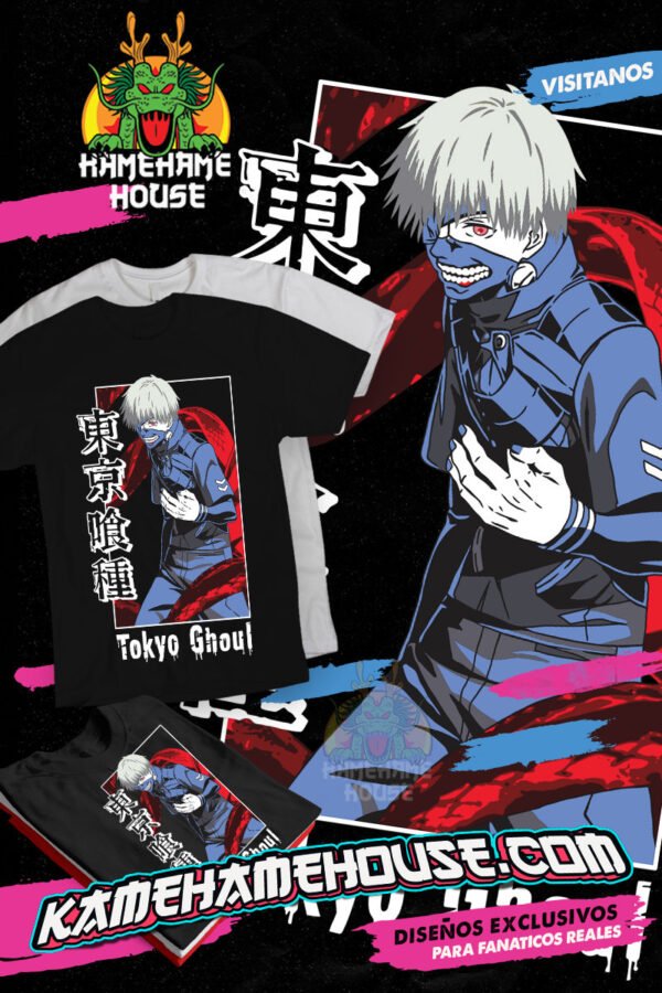 Tokyo Revenge Goul Fury
