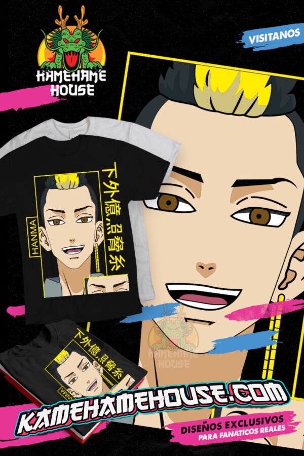Tokyo Revenge Hanma