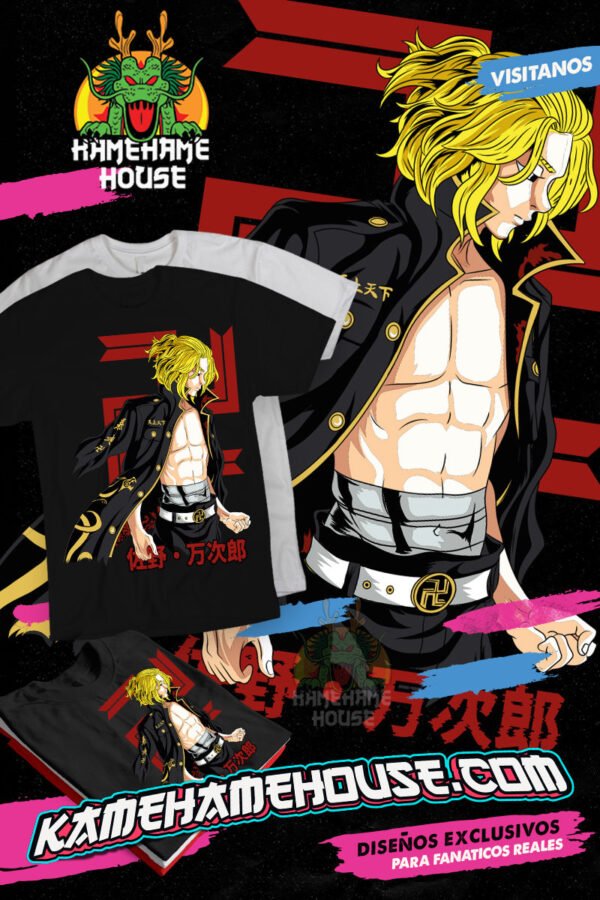Tokyo Revenge Mikey Full Color