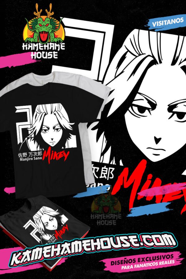 Tokyo Revenge Mikey Face Letters
