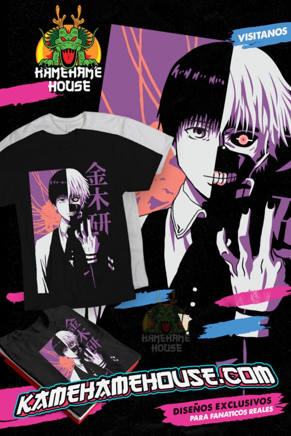 Tokyo Revenge Goul Purple