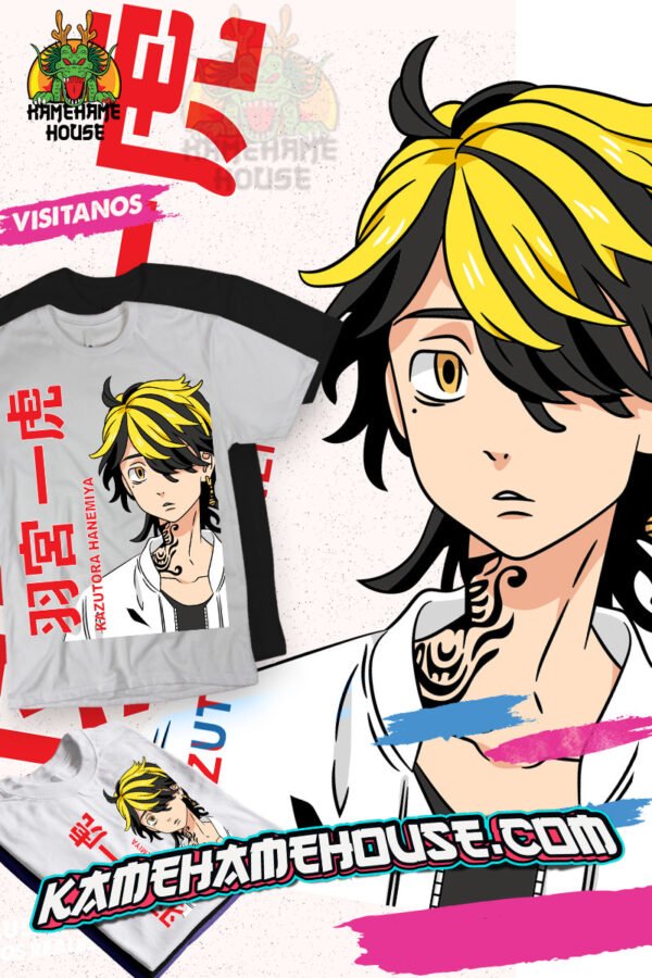 Tokyo Revenge Tazukora White