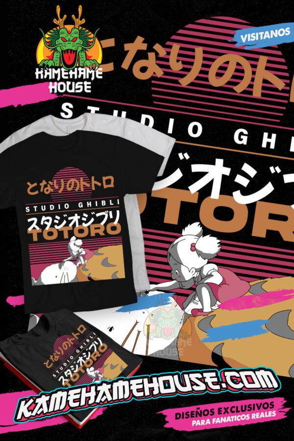 Totoro Dream