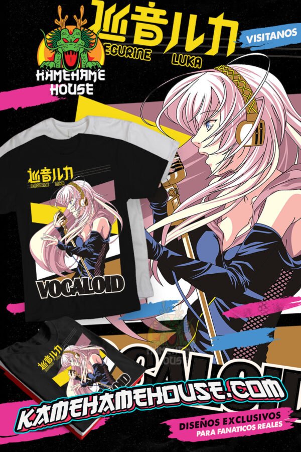 Vocaloid Megurine
