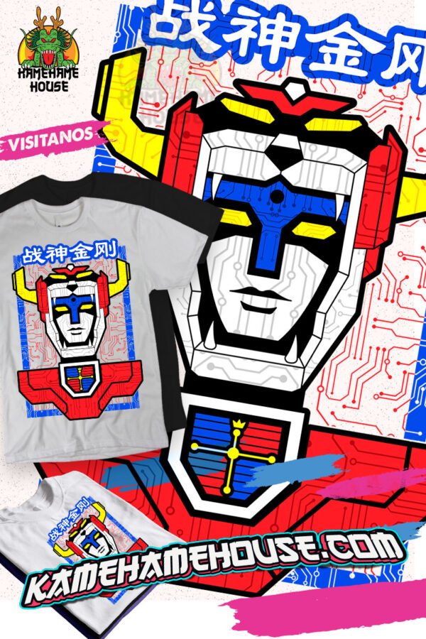 Voltron
