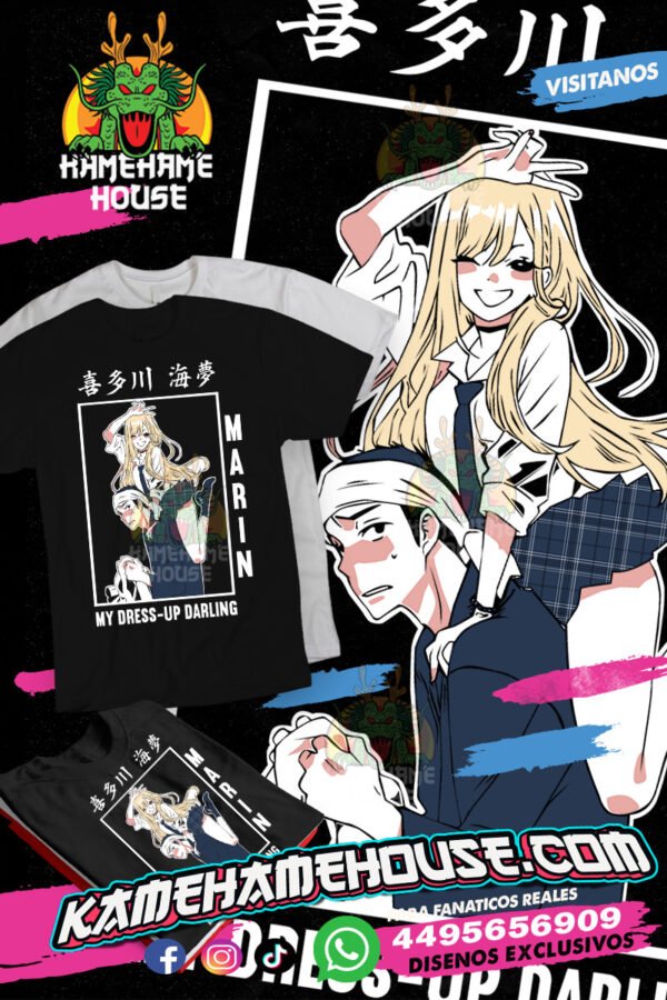 My Dress Up Darling Anime