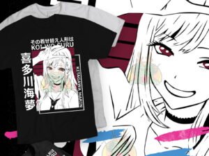 My Dress Up Darling Koiro