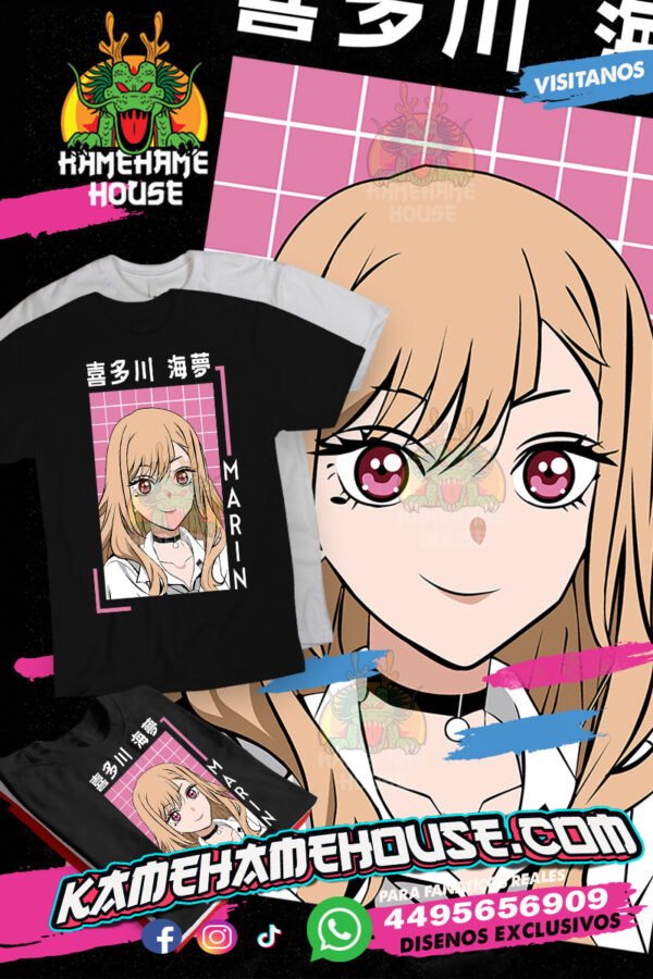 My Dress Up Darling Marin