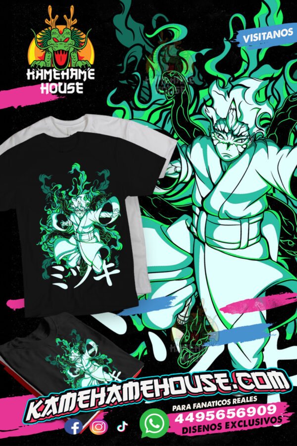 Naruto Frame Green