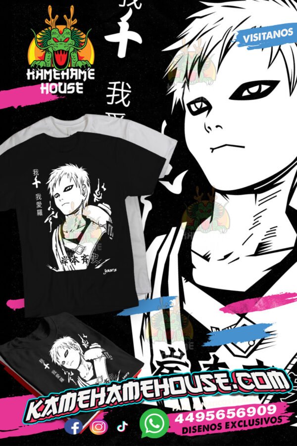 Naruto Gaara White