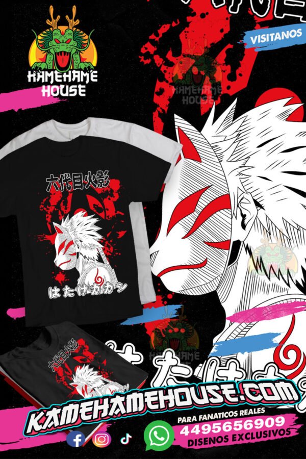 Naruto Kakashi mask red